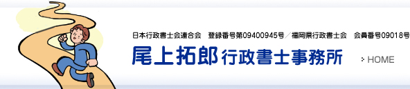 ���ܹ�����β�Ϣ�����Ͽ�ֹ���09400945�桿ʡ����������β񡡲���ֹ�09018�� ������Ϻ������λ�̳��