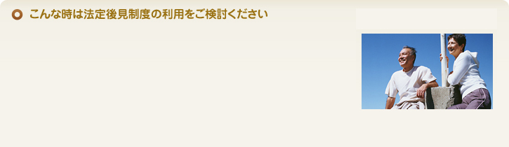 ����ʻ���ˡ��師���٤����Ѥ򤴸�Ƥ��������