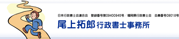 ���ܹ�����β�Ϣ�����Ͽ�ֹ���09400945�桿ʡ����������β񡡲���ֹ�09018�� ������Ϻ������λ�̳��