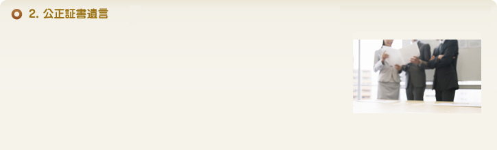 2�������ڽ���