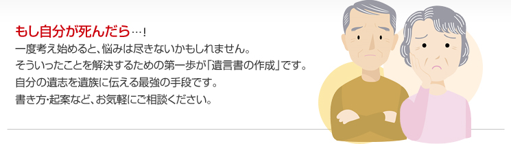 �⤷��ʬ�������顦������
���ٹͤ��Ϥ��ȡ�Ǻ�ߤϿԤ��ʤ����⤷��ޤ���
�������ä����Ȥ��褹�뤿�������⤬�ְ����κ����פǤ���
��ʬ�ΰ�֤��²��������Ƕ��μ��ʤǤ���
���������Ƥʤɡ������ڤˤ����̤���������
