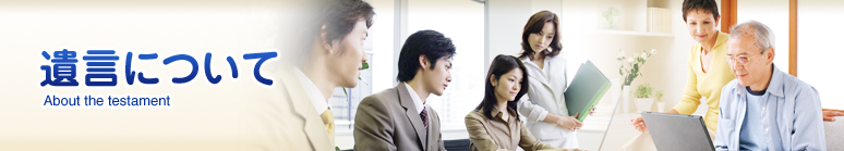 ����ˤĤ���