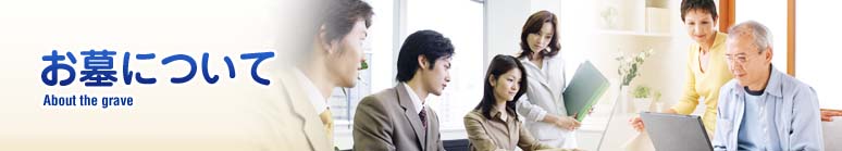 ����ˤĤ��� 